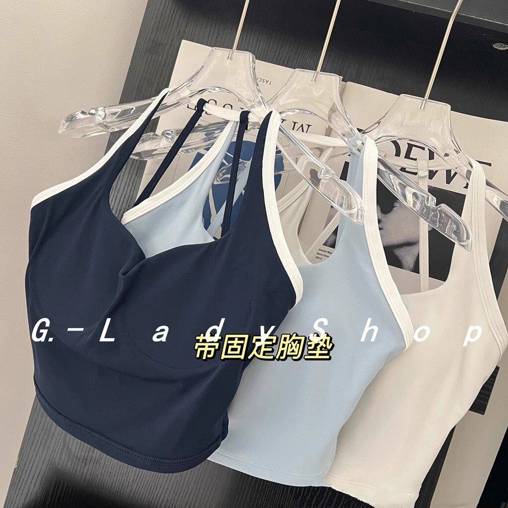 清仓尾货~大牌剪标美式辣妹撞色带胸垫美背运动背心瑜伽健身吊带