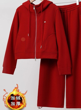 清仓捡漏~撤柜大牌新年穿搭一整套红色加绒加厚卫衣阔腿裤两件套