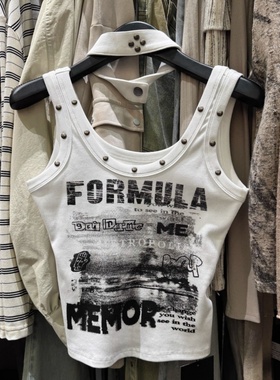 奥特莱斯~尾货品牌美式复古辣妹设计感小众背心T恤女露脐挂脖背心