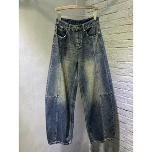 女百搭复古显瘦显高阔腿裤 清仓尾货 专柜尾货拼接宽松弯刀牛仔裤