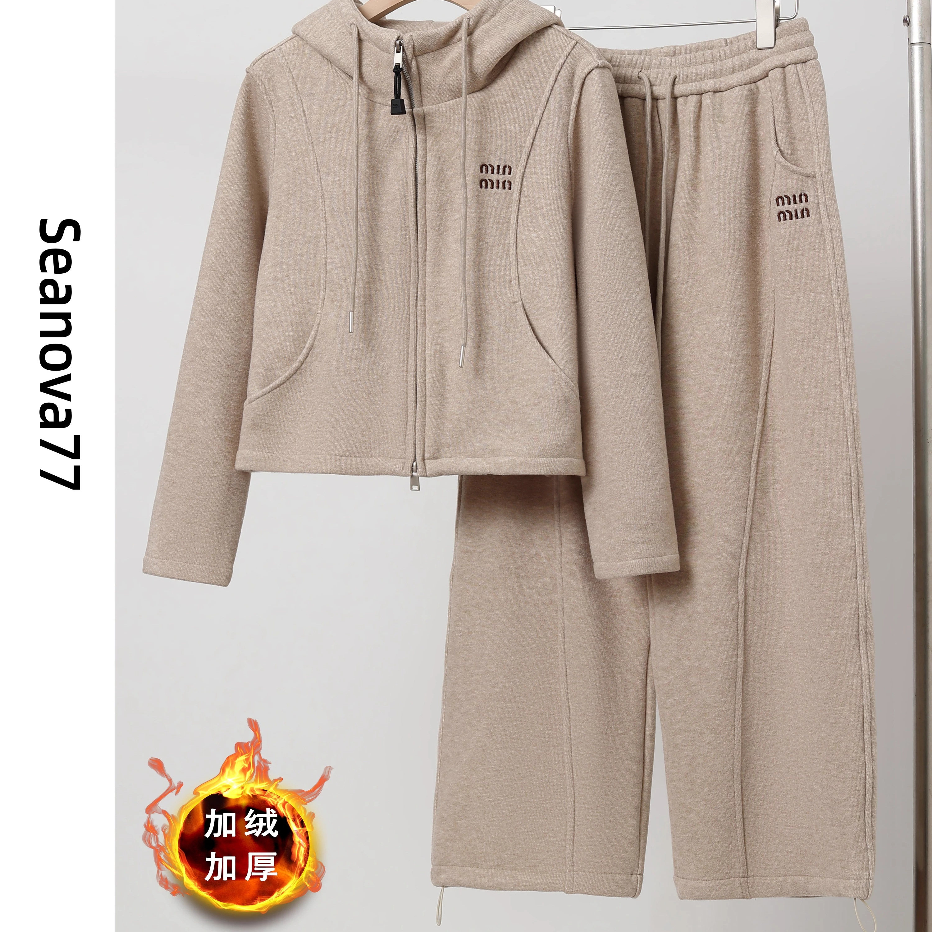 奥特莱斯~品牌余单运动套装女深冬穿搭加绒加厚卫衣休闲裤两件套,女装/女士精品,大码套装,淘宝优惠券,粉丝福利购,淘宝优惠卷
