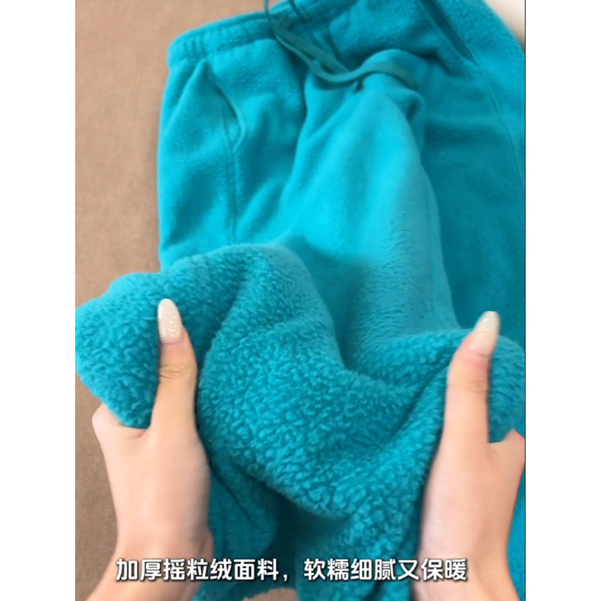 奥特莱斯~清仓撤柜加厚羊羔绒卫裤女冬抽绳束脚两穿摇粒绒阔腿裤,女装/女士精品,大码裤装,淘宝优惠券,粉丝福利购,淘宝优惠卷