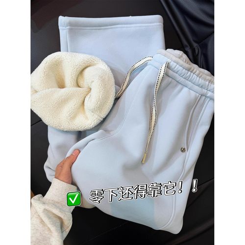 巨厚羊驼绒卫裤女冬季韩系百搭