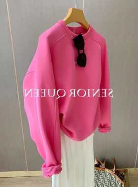 奥特莱斯~特价余单玫红色无帽卫衣女秋设计感小众慵懒风宽松上衣