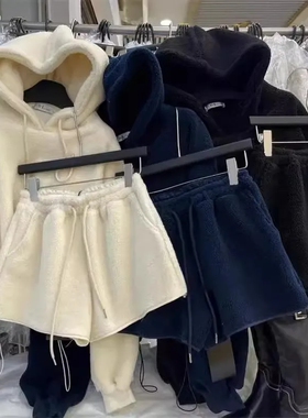 奥特莱斯~特价余单时尚休闲连帽加厚羊羔毛卫衣高腰短裤两件套装