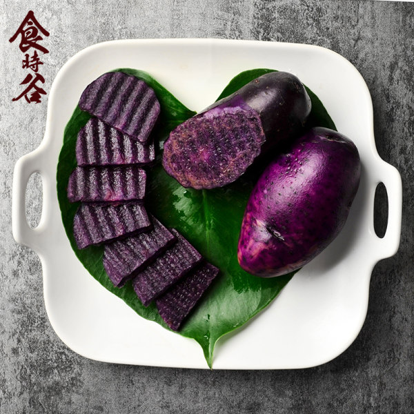 食时谷 张北坝上新鲜黑美人紫色马铃薯 6斤 优惠券折后￥19.9包邮（￥34.9-15）
