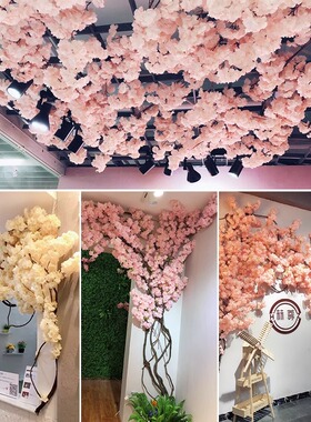 仿真樱花假花花藤装饰吊顶假花