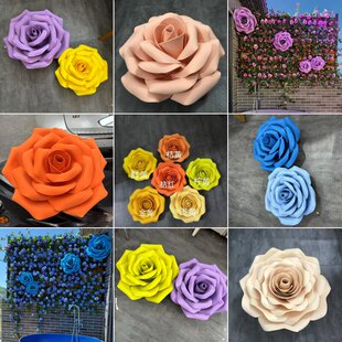 大花大尺寸花朵搭配花墙款式各各种颜色红橙黄绿蓝粉白紫黑桔灰色