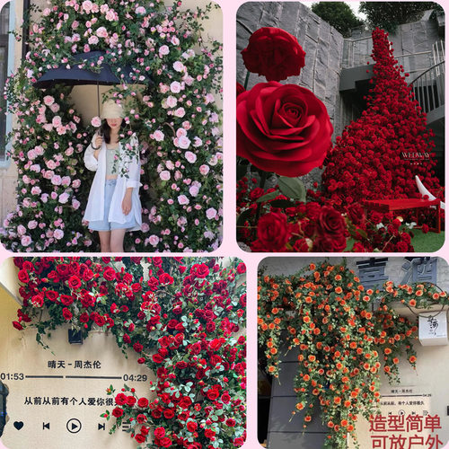 网红瀑布花墙造景景点打卡墙