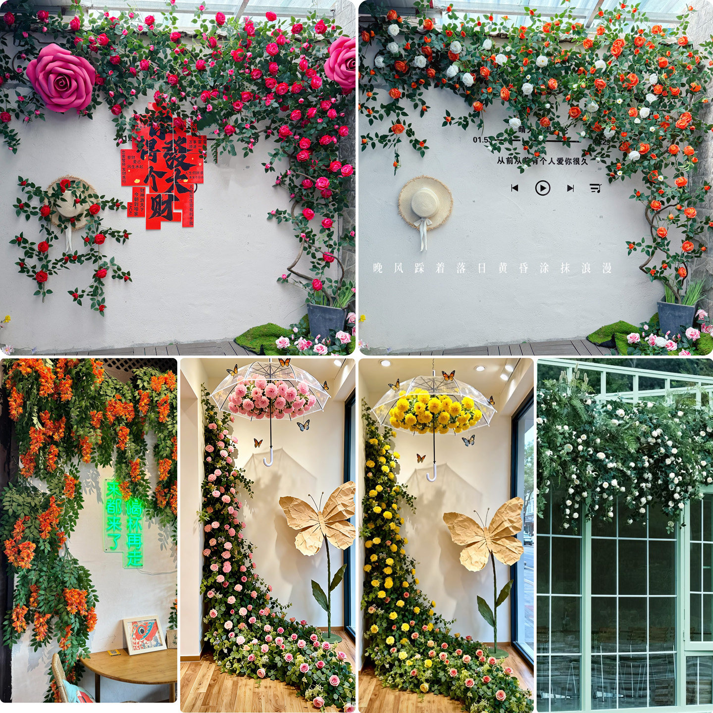 仿真玫瑰花网红打卡花墙瀑布墙壁假花管道装饰花藤条遮挡门头花墙,家居饰品,仿真花/假花,淘宝优惠券,粉丝福利购,淘宝优惠卷