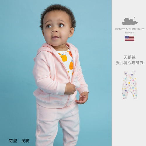美国天鹅绒卫衣甜心安蒂尔
