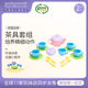GREEN TOYS过家家厨房玩具做饭益智仿真玩具宝宝茶具套组男女孩