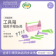 美国GREEN TOYS儿童婴幼儿玩具益智启蒙动手玩具工具箱模型玩具