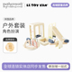 Toy Van角色扮演木制积木益智玩具过家家户外场合娃娃屋配件
