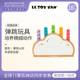 英国LE TOY VAN角色扮演彩虹和云朵弹跳儿童益智认知木制玩具