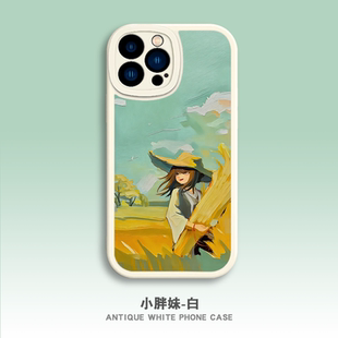 明末千里行满穗周边手机壳定制适用华为nova12荣耀200vivos19iQOO