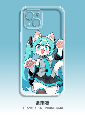初音未来手机壳黑色软壳小众全包适用真我Neo6红米k90OPPOa6s苹果