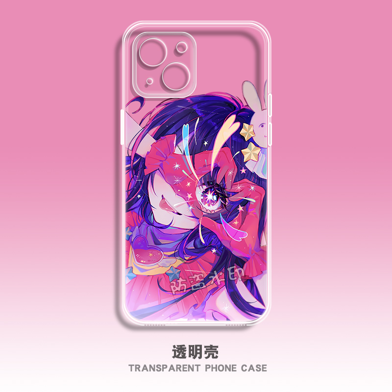 我推的孩子星野爱手机壳定制适用华为nova12荣耀vivos19iQOONeo10