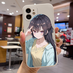 周防有希手机壳定制适用苹果16华为MATE50小米MIX4vivo红米荣耀70