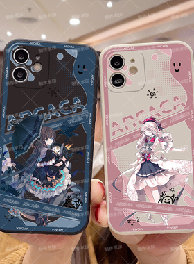 韵律源点Arcaea爱托露娜光对立拉格兰手机壳直边古董白黑软壳适用OPPO苹果华为小米vivo红米荣耀IQOO真我定制