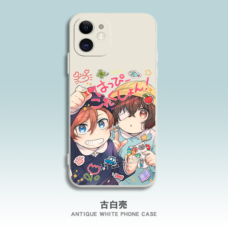 文豪野犬中原中也太宰治手机壳定制适用华为nova12荣耀200vivos19
