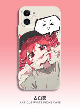 重音teto手机壳定制适用华为nova12荣耀20vivos19iQOONeo10苹果17