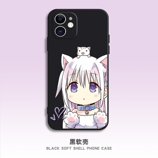 不动声色的柏田与喜形于色的太田手机壳定制适用荣耀300华为荣耀