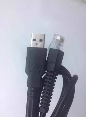 Honeywell霍尼韦尔HF680 7980g扫描枪USB数据线2米