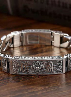 新品六字真言梵文马尾辫手链男女