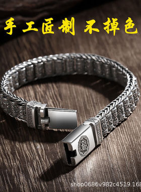 新品手工男士手链简约时尚复古手