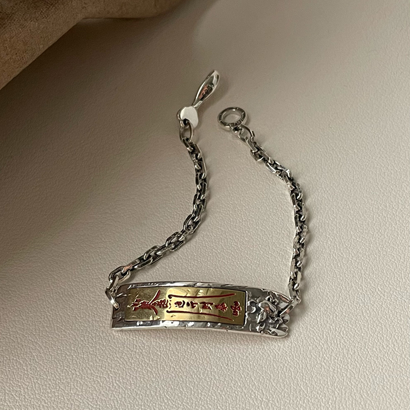 新品时尚运开时泰符手牌太角手链男女同款朱砂字手链