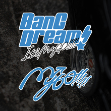 BanG Dream Its MyGO动漫游戏周边贴纸电脑笔记本电吉他装饰贴画