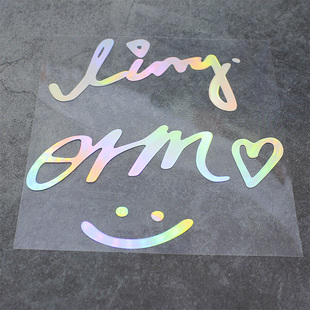 lingron 泰兰德的夏天永不停歇AlwaysWonder KEEPSILENT汽车贴纸