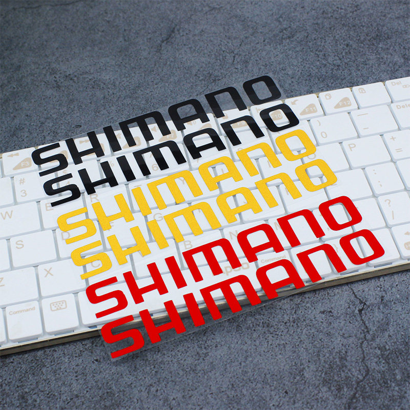shimano禧玛诺个性创意装饰钓鱼垂钓钓箱防水反光贴纸山地单车贴