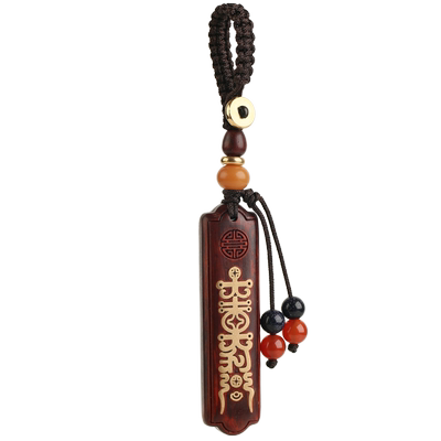 紫檀木车钥匙扣防丢电话号码牌平安无事牌创意挂件刻字挂饰挂坠男