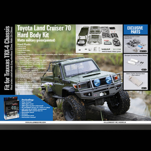 Killerbody LC70 升级配件 适用于Traxxas TRX-4底盘RC模型遥控车