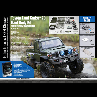 LC70遥控车车壳Killerbody1/10