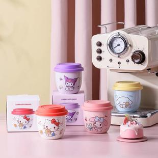 杯 三丽鸥陶瓷带盖咖啡杯卡通可爱带盖水杯家用办公室杯子女生新款