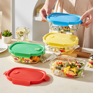 蜡笔小新三格饭盒汤杯蜡笔小新玻璃保鲜盒带饭餐盒玻璃保鲜盒分隔