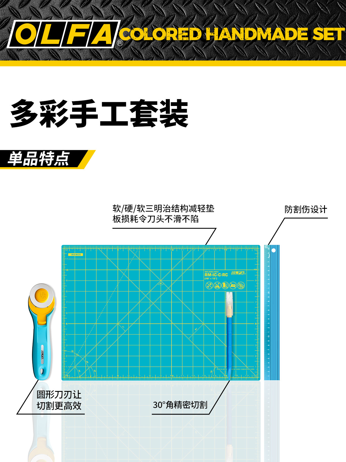 OLFA AI LIHUA 일본에서 수입 핑크 블루 호브 펜 나이프 나이프 플레이트 눈금자 일반적으로 사용되는 도구 조합 세트