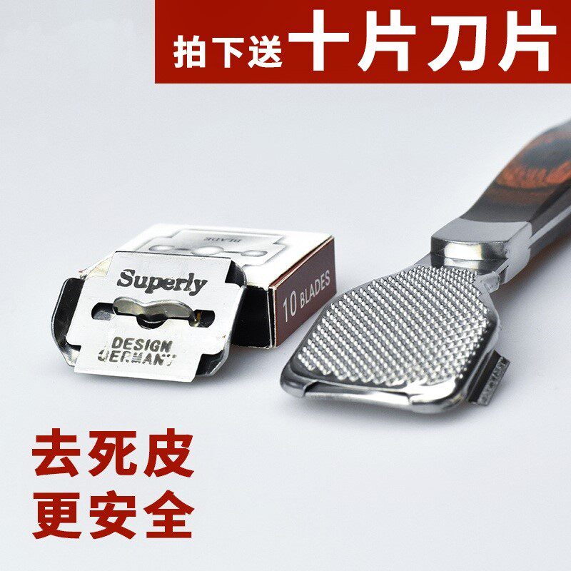 Pedicure Paper Knife major tool Foot Pedicure Exfoliating Foot Pedicure knifein the Family/Personal Cleaning Tools , Personal care cleaning appliances , Rub feet/Brush feet/Foot stone  category - from Buy2taobao.com to provide professional Taobao agent buy service