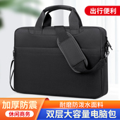 全气囊电脑包手提包防水防震适用联想16英寸y9000p拯救者y7000p戴尔游匣15.6寸华硕天选苹果华为14寸单肩斜挎