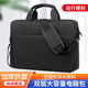 全气囊电脑包手提包防水防震适用联想16英寸y9000p拯救者y7000p戴尔游匣15.6寸华硕天选苹果华为14寸单肩斜挎