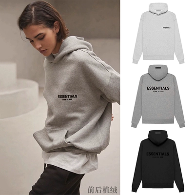 Essentials Hoodies