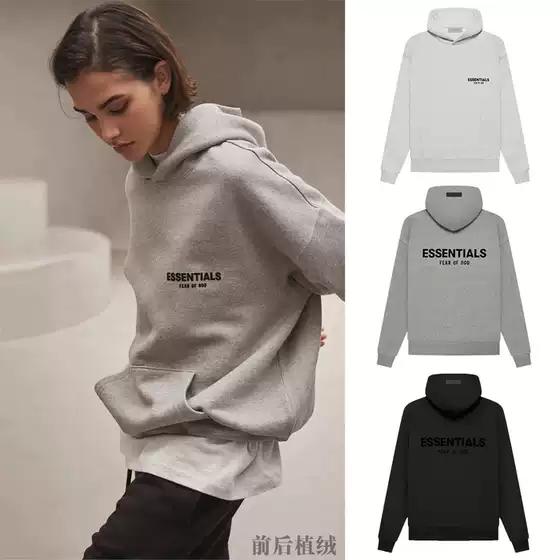 Gman Nicyan Essentials Season 8 Front-Flocked Loose-Fitting Fleece-Lined Hoodie Long-Sleeve Sweatshirt