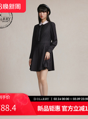 D-HARRY/迪哈利2026春季新款学院碳紫色条纹连衣裙DH261J91121B