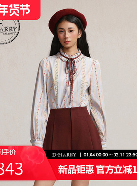 D-HARRY/迪哈利2026春季新款百搭森林花版长袖衬衫DH261D91066B