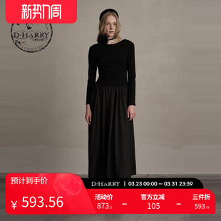 百搭保暖黑色拼接连衣裙DH244J97873D 迪哈利新款 HARRY