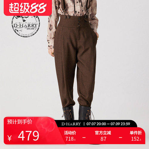 D-HARRY/迪哈利背带裤