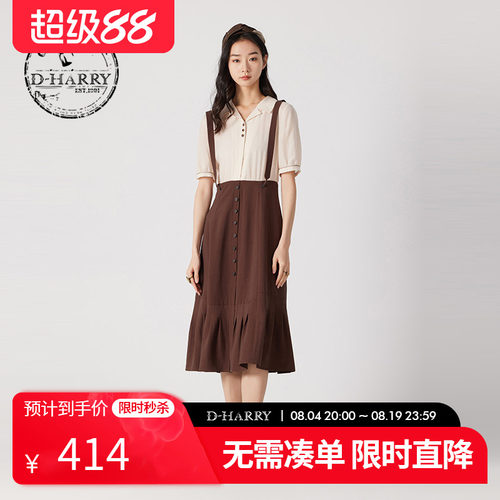 D-HARRY/迪哈利拼色连衣裙